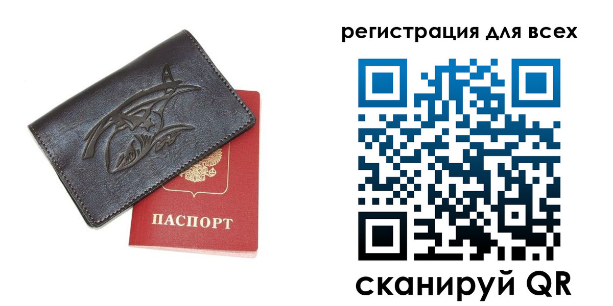 форма 3 в Урус-Мартане